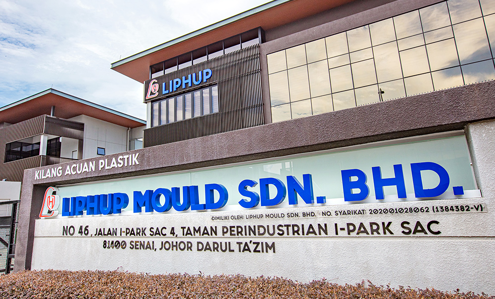 LIPHUP MOULD SDN BHD