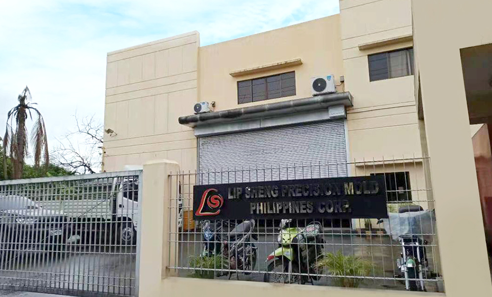 Lip Sheng Precision Mold (Philippines) Corporation